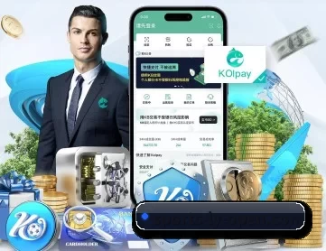 乐鱼体育 APP 深度功能 - leyu