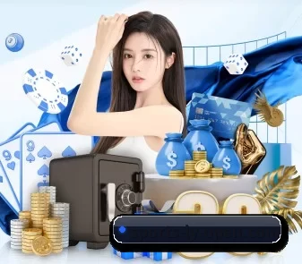 正式成立